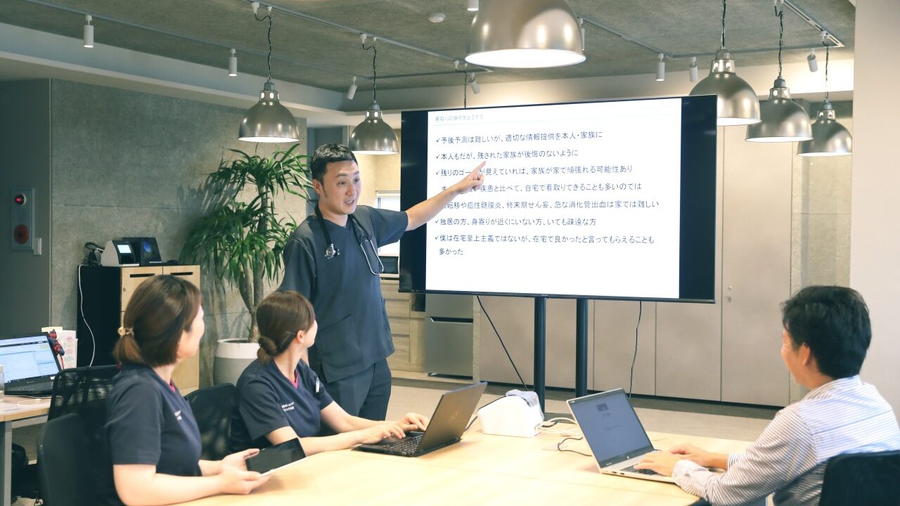 募集イメージ写真