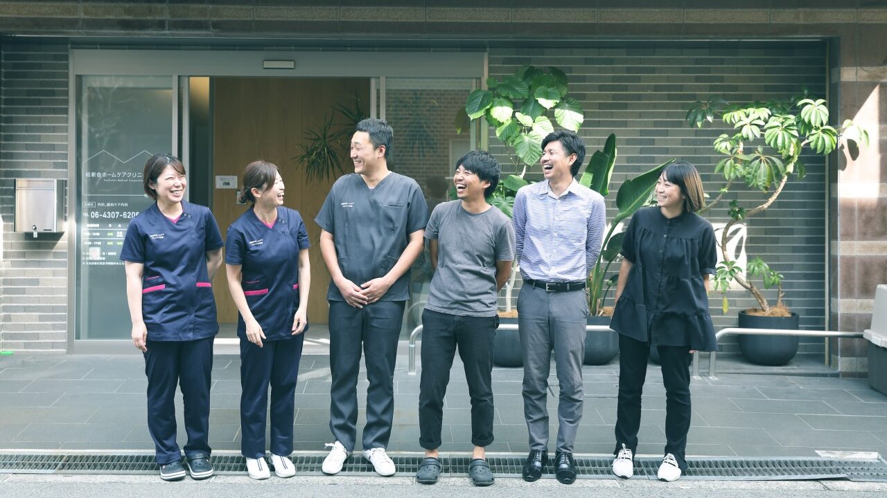 募集イメージ写真